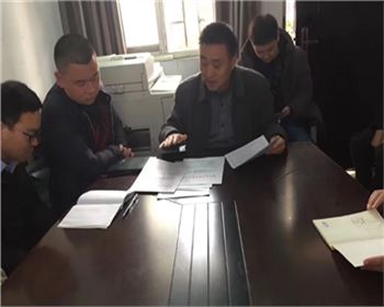 萬通公司“抓落實(shí)年” 開展“不擔(dān)當(dāng)不作為”專項整治活動