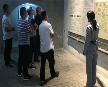 萬(wàn)通公司組織參觀豫西抗日紀(jì)念館