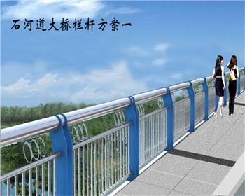 河南公路設(shè)計(jì)工程公司告訴您什么是道路交通管理設(shè)施？