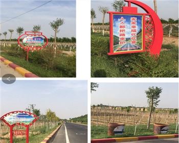 萬(wàn)通公司組織，參觀考察武陟“四好農(nóng)村路”活動(dòng)