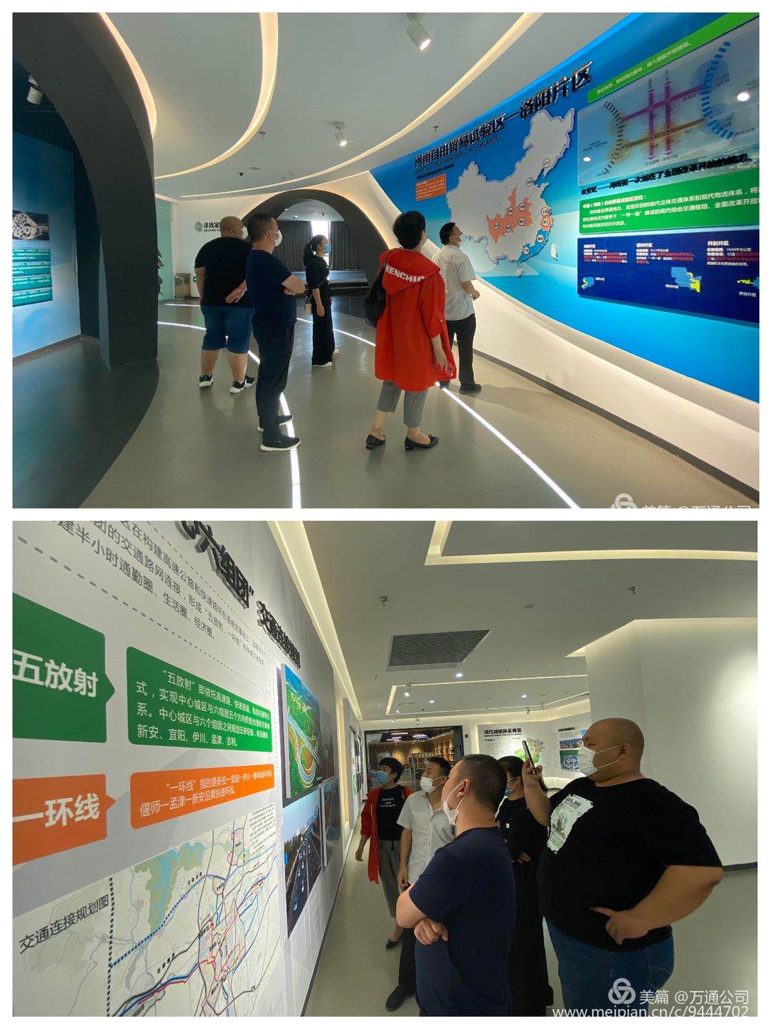 河南公路設(shè)計(jì)工程 河南公路設(shè)計(jì)工程