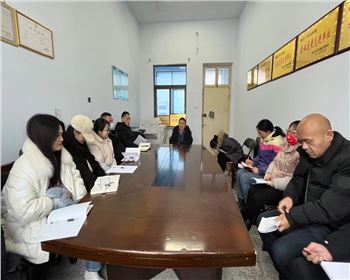 新歲序開，同赴新程  萬通公司召開節(jié)后工作會