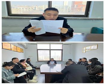 萬通貫徹落實——提能力、強作風(fēng)（簡   報 第3期）