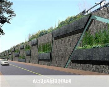 公路工程設(shè)計(jì)依據(jù)可行性研究方案